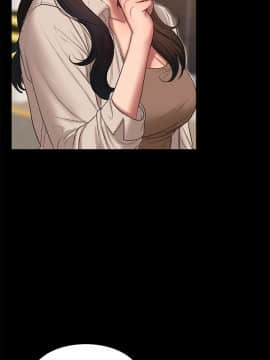 Run away 1-61話 [完結]_1073