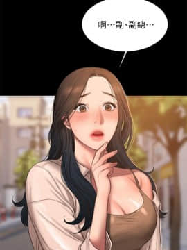 Run away 1-61話 [完結]_1070