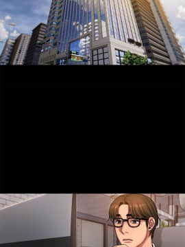 Run away 1-61話 [完結]_1054