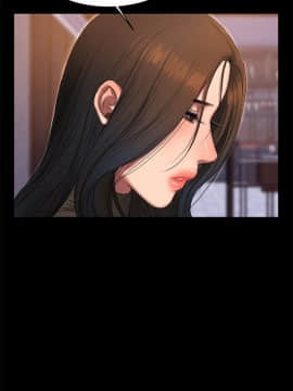 Run away 1-61話 [完結]_1041
