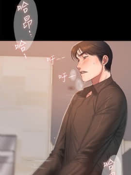 Run away 1-61話 [完結]_1032