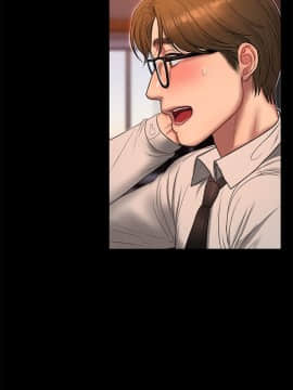 Run away 1-61話 [完結]_1030