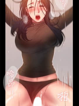 Run away 1-61話 [完結]_1027