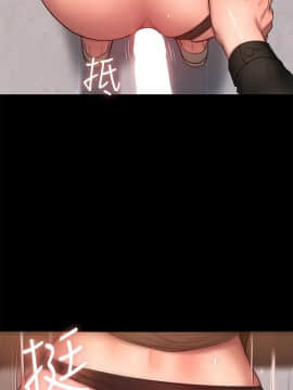 Run away 1-61話 [完結]_1024