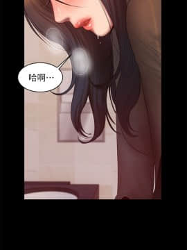 Run away 1-61話 [完結]_1019