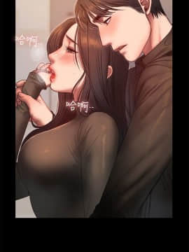Run away 1-61話 [完結]_1016