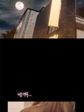 Run away 1-61話 [完結]_1015