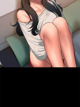 Run away 1-61話 [完結]_0995