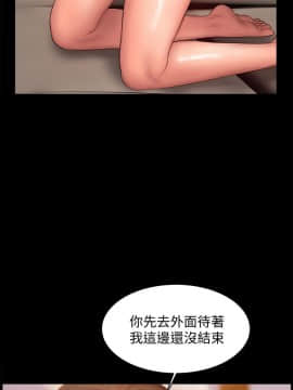 Run away 1-61話 [完結]_0969