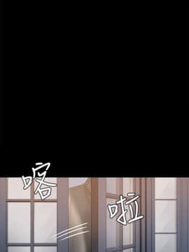 Run away 1-61話 [完結]_0967