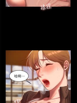 Run away 1-61話 [完結]_0960