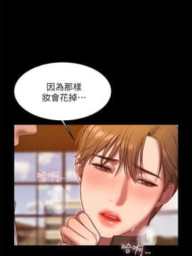 Run away 1-61話 [完結]_0959