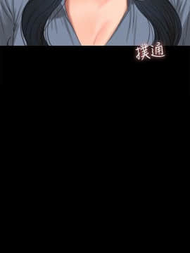 Run away 1-61話 [完結]_0957