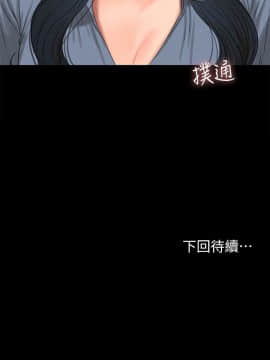 Run away 1-61話 [完結]_0955