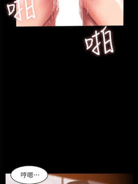 Run away 1-61話 [完結]_0945