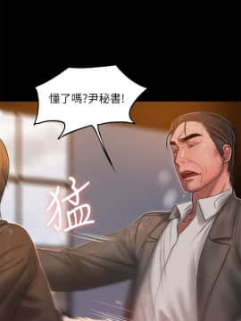Run away 1-61話 [完結]_0941