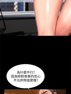 Run away 1-61話 [完結]_0933