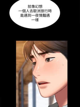 Run away 1-61話 [完結]_0931