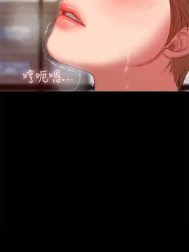 Run away 1-61話 [完結]_0928