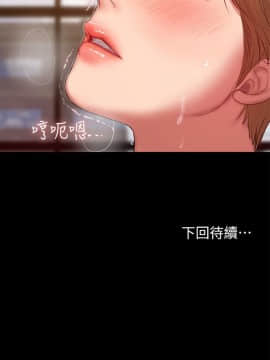 Run away 1-61話 [完結]_0926