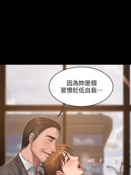 Run away 1-61話 [完結]_0923