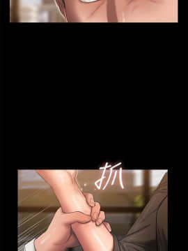 Run away 1-61話 [完結]_0922