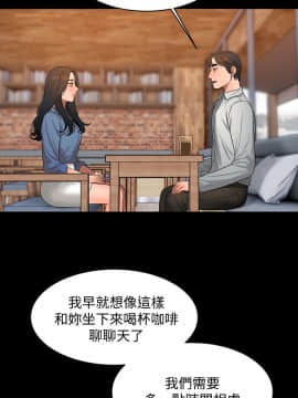 Run away 1-61話 [完結]_0917