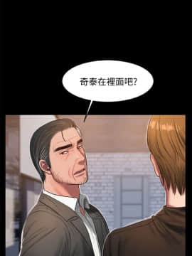 Run away 1-61話 [完結]_0914