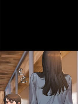 Run away 1-61話 [完結]_0911