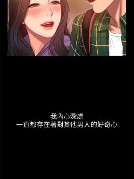 Run away 1-61話 [完結]_0907