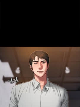 Run away 1-61話 [完結]_0902