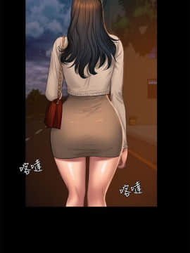 Run away 1-61話 [完結]_0890