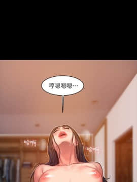 Run away 1-61話 [完結]_0886