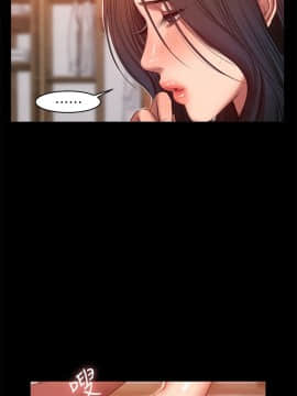 Run away 1-61話 [完結]_0876