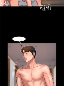Run away 1-61話 [完結]_0861