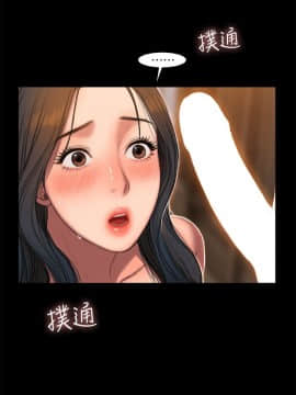 Run away 1-61話 [完結]_0849