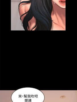 Run away 1-61話 [完結]_0848