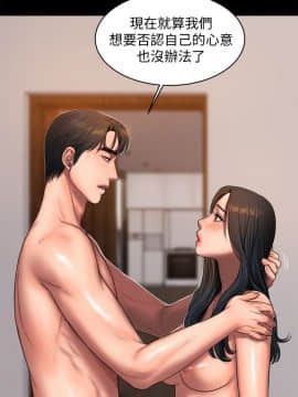 Run away 1-61話 [完結]_0847