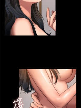 Run away 1-61話 [完結]_0843