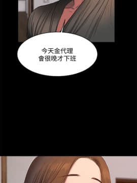 Run away 1-61話 [完結]_0838