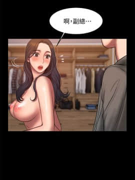 Run away 1-61話 [完結]_0837