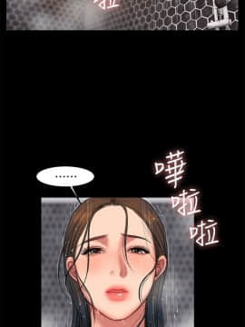 Run away 1-61話 [完結]_0834
