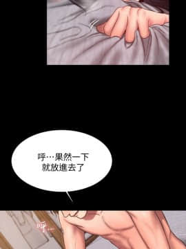 Run away 1-61話 [完結]_0819