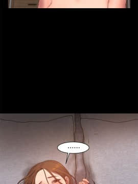 Run away 1-61話 [完結]_0810