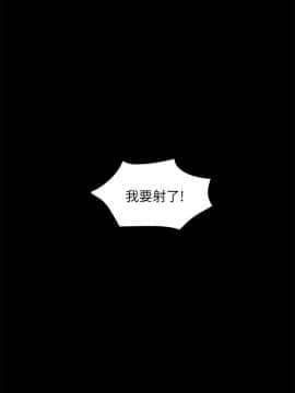 Run away 1-61話 [完結]_0807