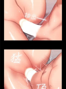 Run away 1-61話 [完結]_0801