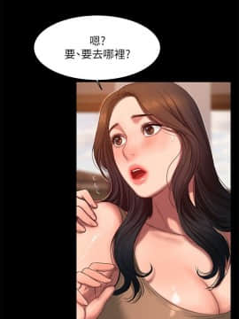 Run away 1-61話 [完結]_0785
