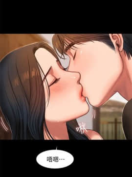 Run away 1-61話 [完結]_0781