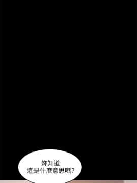 Run away 1-61話 [完結]_0778