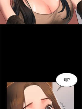 Run away 1-61話 [完結]_0776